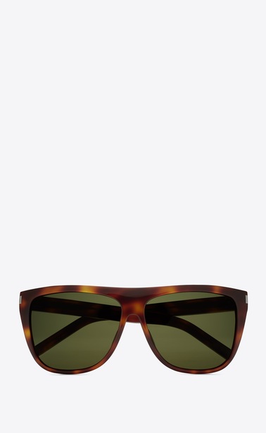 NEW WAVE SL 1